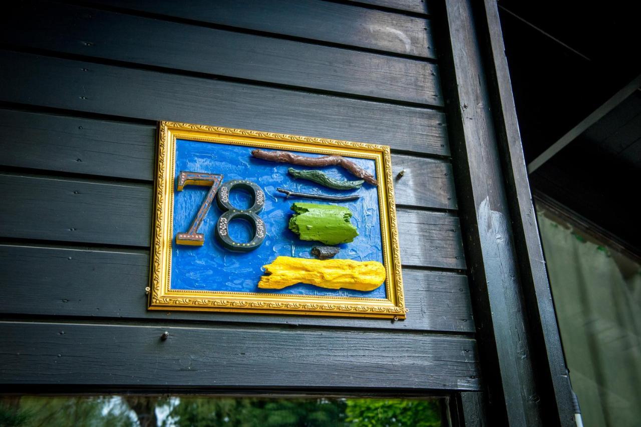 Вилла Boho House 3 Camp Terme Catez With Promotional Tickets Prices Чатеж-об-Сави Экстерьер фото